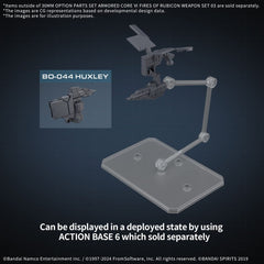 Armored Core VI: Fires of Rubicon 30MM Model Kit Accessory Set Weapon Set 3 4573102683366