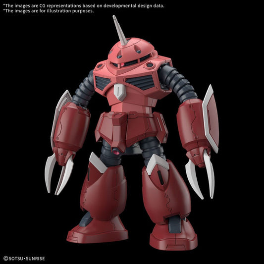 Mobile Suit Gundam SEED Freedom High Grade Plastic Model Kit 1/144 ZGMF-MM07 Z'Gok 4573102683427