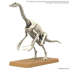 Plannosaurus Plastic Model Kit Therizinosaurus 4573102683472