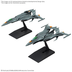 Space Battleship Yamato Mecha Collection DX Plastic Model Kits Type 5 Experimental Space Heavy Strike Fighter Cosmo Python Set of 2 4573102683489