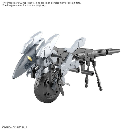 Gundam 30MM Plastic Model Kit 1/144 Extended Armament Vehicle (Metal Cannon Bike Ver.) 4573102683526