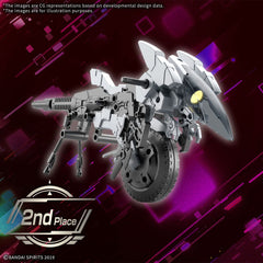 Gundam 30MM Plastic Model Kit 1/144 Extended Armament Vehicle (Metal Cannon Bike Ver.) 4573102683526