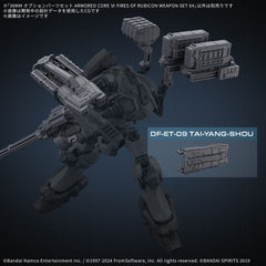 Armored Core VI: Fires of Rubicon 30MM Model Kit Accessory Set Weapon Set 4 4573102683540