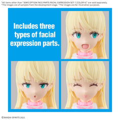 Gundam 30MS Model Kit Accessory Set Option Face Parts Facial Expression Set 7 (Color A) 4573102683564