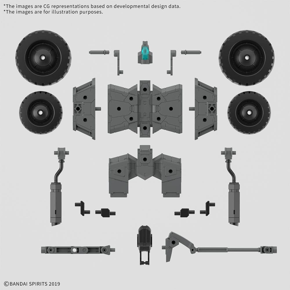 Gundam 30MM Plastic Model Kit 1/144 Extended Armament Vehicle (Wheel Mobile Ver.) 4573102683618