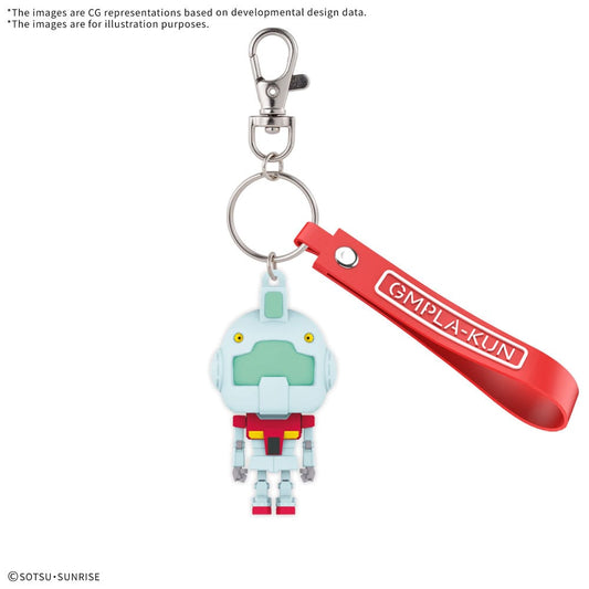 Gundam 3D Rubber Keychain Gmpla-Kun 4573102683816