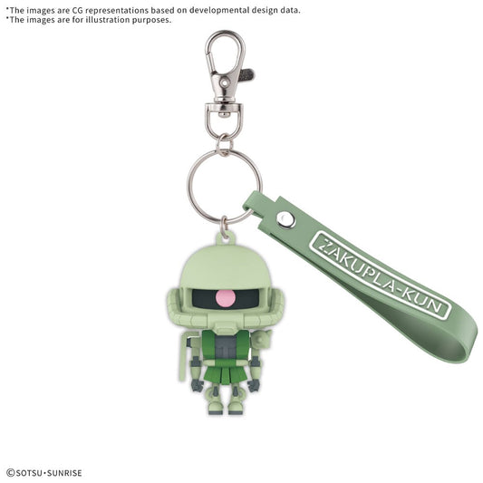 Gundam 3D Rubber Keychain Zakupla-Kun 4573102683830