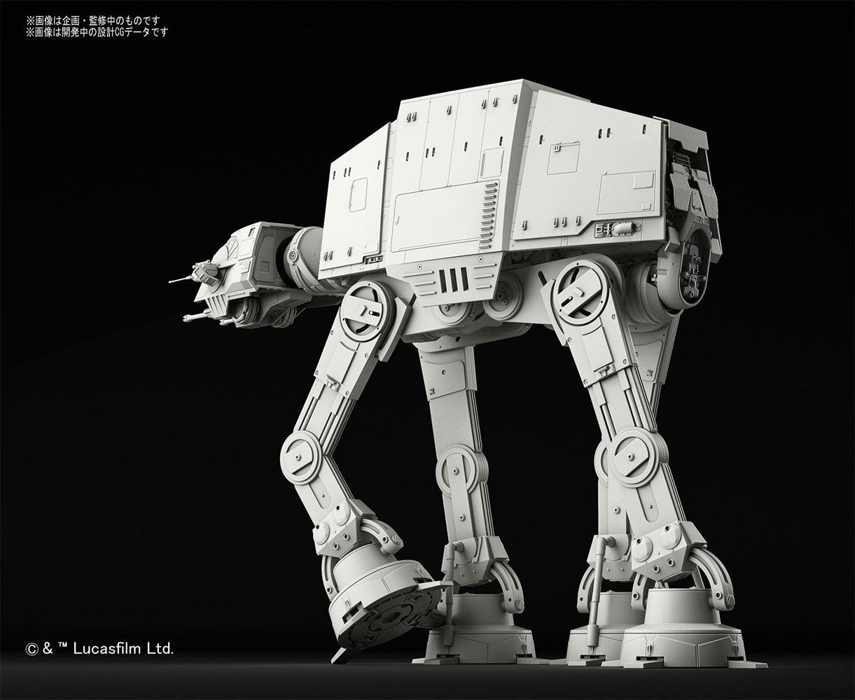 Star Wars Plastic Model Kit 1/144 AT-AT 4009803012056