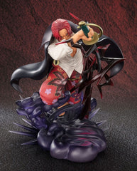 One Piece Figuarts ZERO Extra Battle PVC Statue Shanks Divine Depature 20 cm 4573102666611