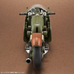 Dragonball Figure-rise Mechanics Plastic Model Kit Bulma's Variable No. 19 Motorcycle 16 cm 4573102553355