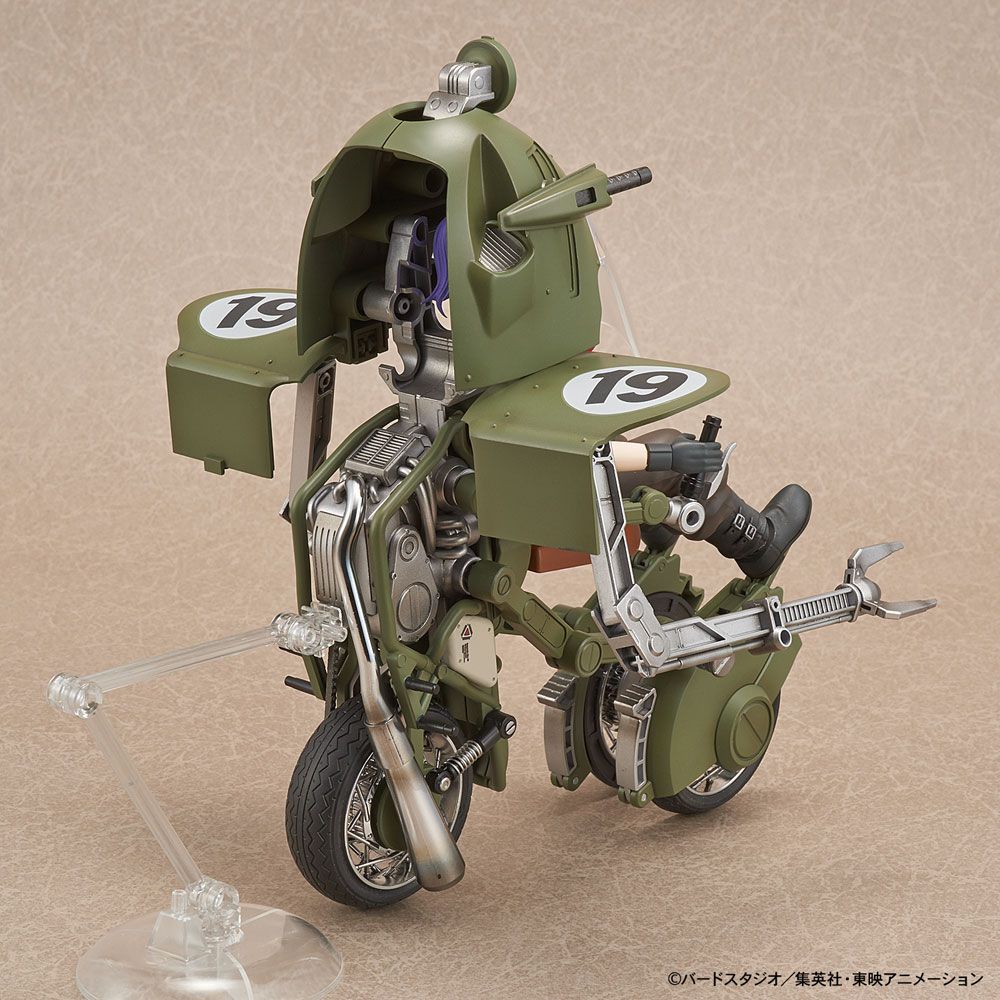 Dragonball Figure-rise Mechanics Plastic Model Kit Bulma's Variable No. 19 Motorcycle 16 cm 4573102553355