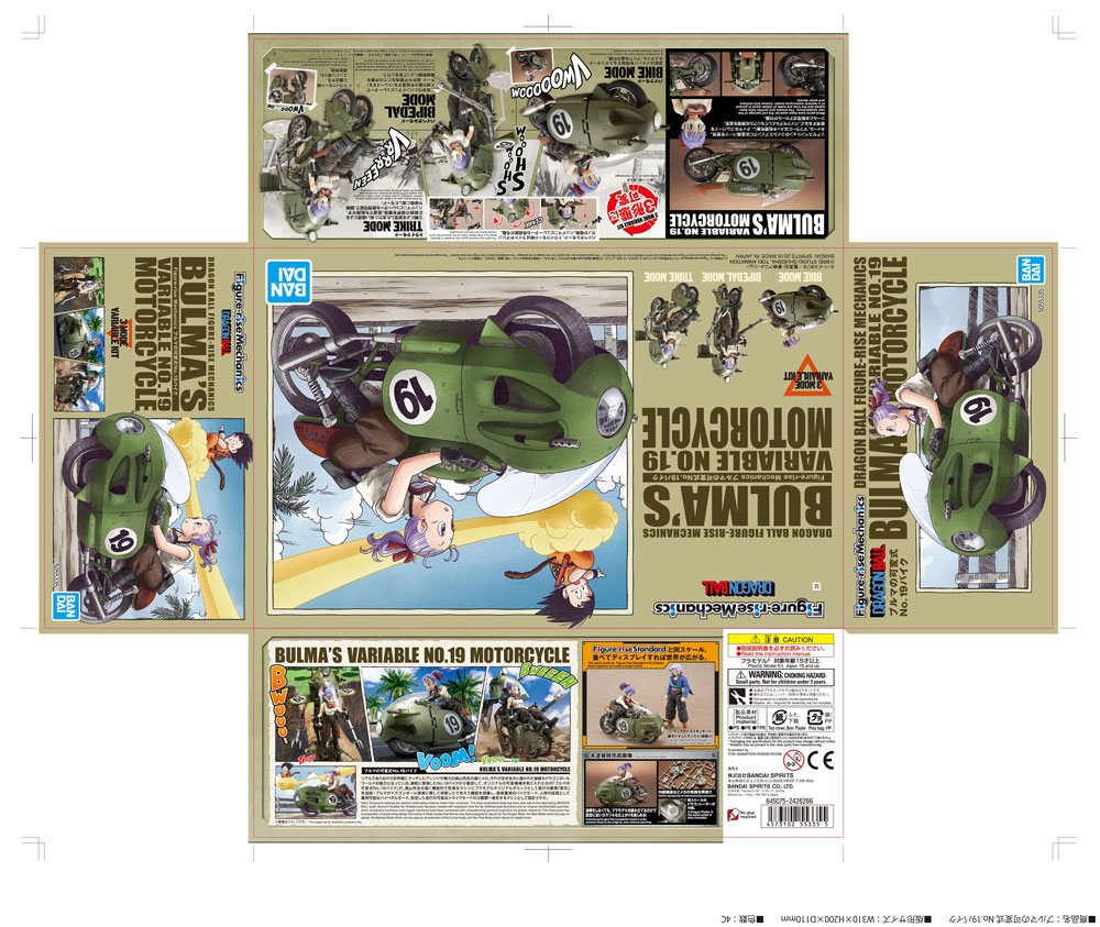 Dragonball Figure-rise Mechanics Plastic Model Kit Bulma's Variable No. 19 Motorcycle 16 cm 4573102553355