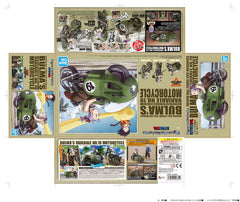 Dragonball Figure-rise Mechanics Plastic Model Kit Bulma's Variable No. 19 Motorcycle 16 cm 4573102553355