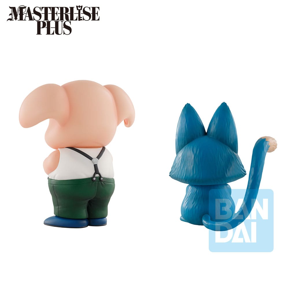 Dragon Ball Ichibansho Masterlise Plus PVC Statue Ooling & Puar (Son Goku Training Section) 10 cm 4573102684134