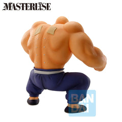 Dragon Ball Ichibansho Masterlise PVC Statue Master Roshi (Son Goku Training Section) 21 cm 4573102684158