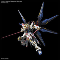 Gundam Seed Destiny Master Grade Extreme Plastic Model Kit 1/100 Strike Freedom Gundam 4573102633682