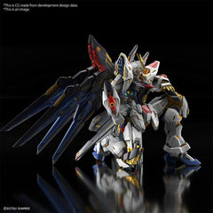 Gundam Seed Destiny Master Grade Extreme Plastic Model Kit 1/100 Strike Freedom Gundam 4573102633682