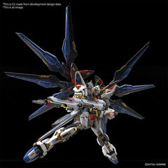 Gundam Seed Destiny Master Grade Extreme Plastic Model Kit 1/100 Strike Freedom Gundam 4573102633682