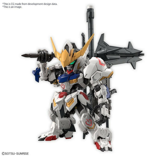 Gundam Master Grade SD Plastic Model Kit Gundam Barbatos 4573102656995