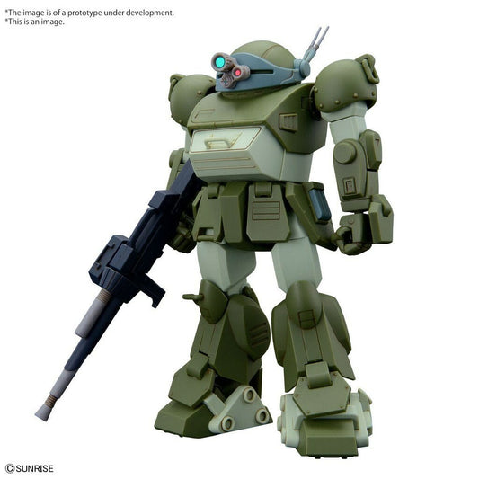 Armored Trooper Votoms High Grade Plastic Model Kit Scopedog 4573102657008