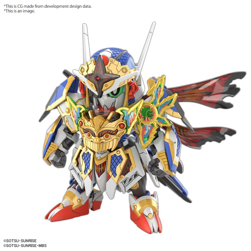 SD Gundam World Heroes Plastic Model Kit Onmitsu Gundam Aerial 4573102657237