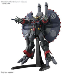 Gundam Seed Destiny High Grade Plastic Model Kit 1/144 Destroy Gundam 4573102662972