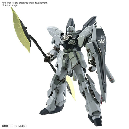 Gundam Master Grade Plastic Model Kit 1/100 Sinanju Stein Narrative Version Ver. Ka 4573102666949