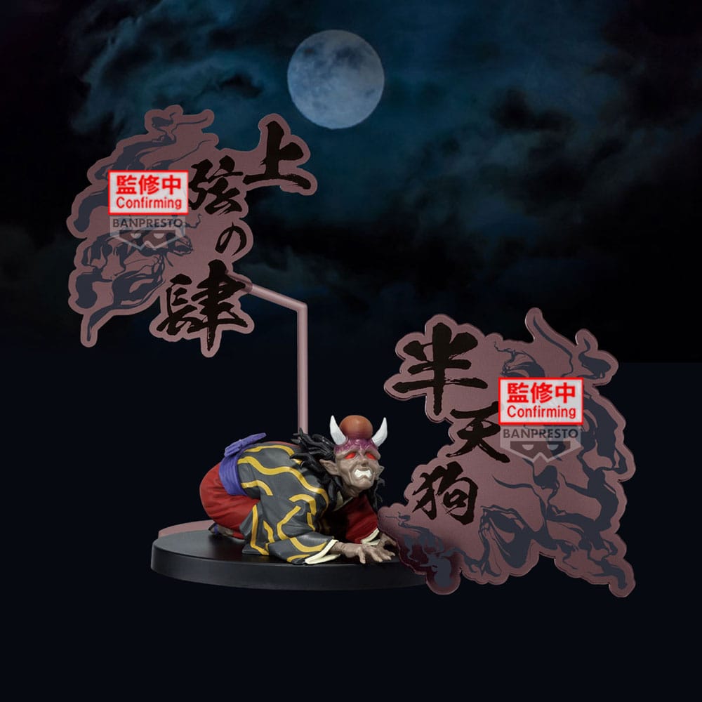 Demon Slayer: Kimetsu no Yaiba Demon Series EX PVC Statue Hantengu 5 cm 4983164286779