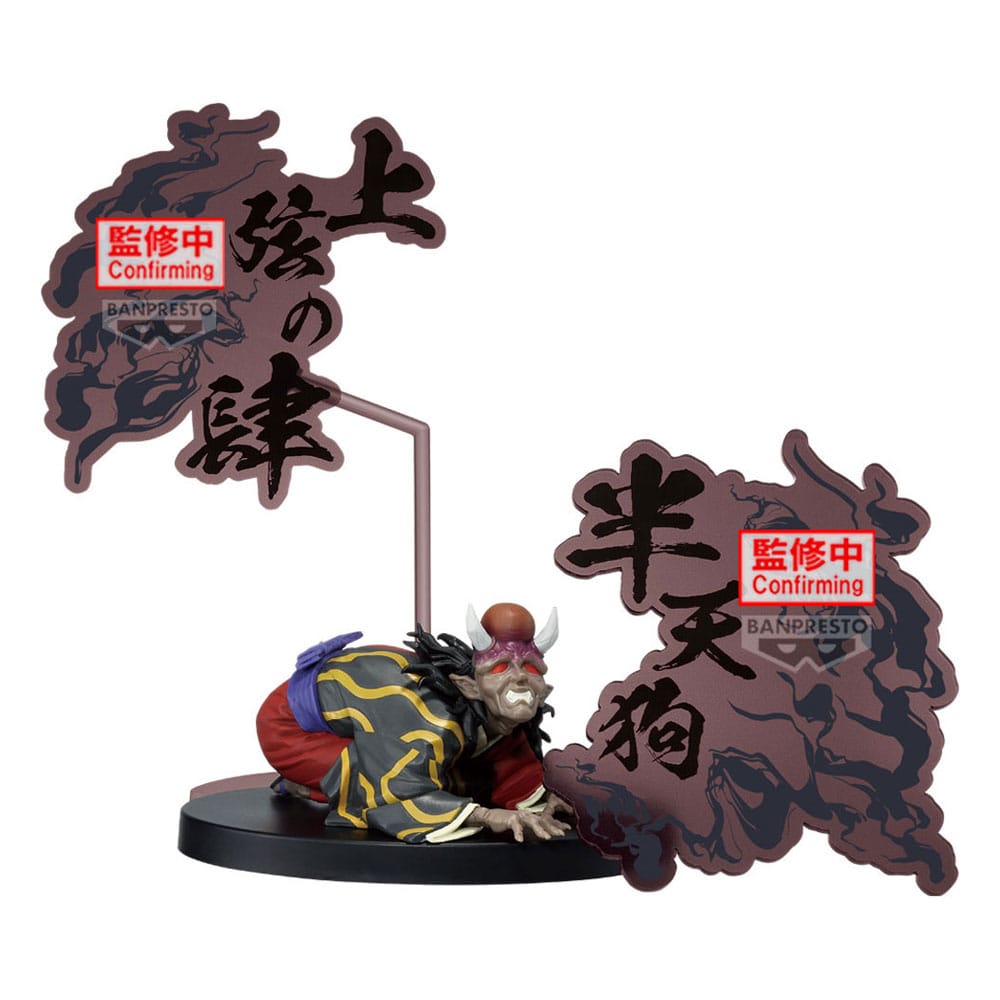 Demon Slayer: Kimetsu no Yaiba Demon Series EX PVC Statue Hantengu 5 cm 4983164286779