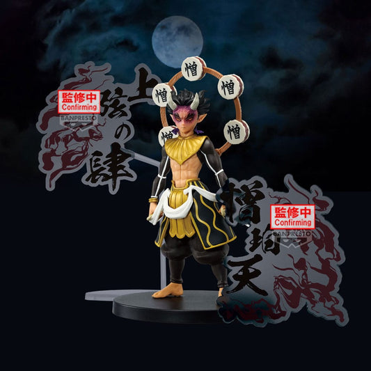 Demon Slayer: Kimetsu no Yaiba Demon Series EX PVC Statue Zohakuten 15 cm 4983164286786