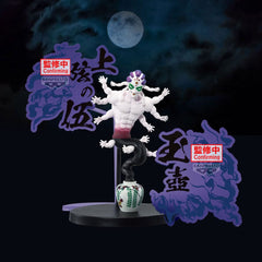 Demon Slayer: Kimetsu no Yaiba Demon Series EX PVC Statue Gyokko 14 cm 4983164286793