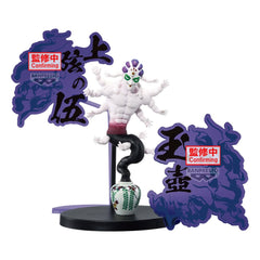 Demon Slayer: Kimetsu no Yaiba Demon Series EX PVC Statue Gyokko 14 cm 4983164286793