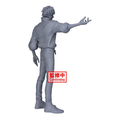 Jujutsu Kaisen 0 Maximatic PVC Statue Yuta Okkotsu 24 cm 4983164288155