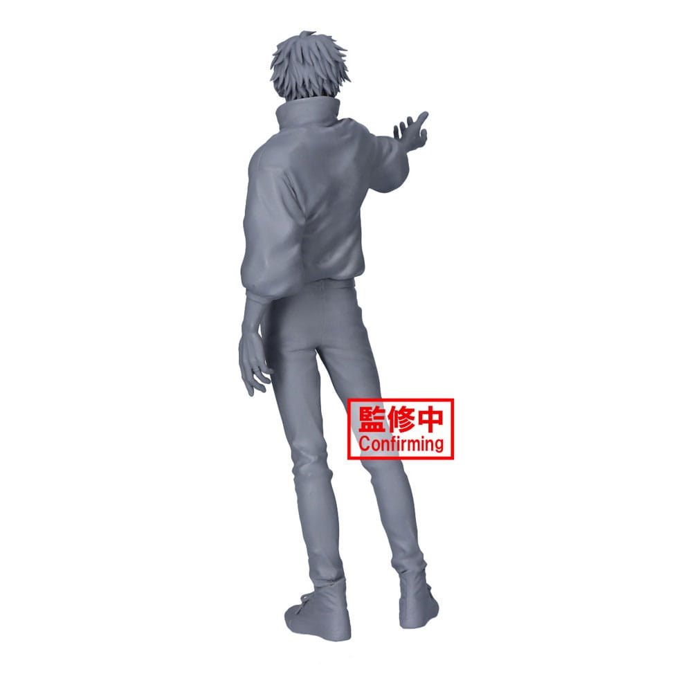 Jujutsu Kaisen 0 Maximatic PVC Statue Yuta Okkotsu 24 cm 4983164288155