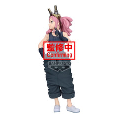 My Hero Academia Glitter & Glamours PVC Statue Mei Hatsume 21 cm 4983164288162