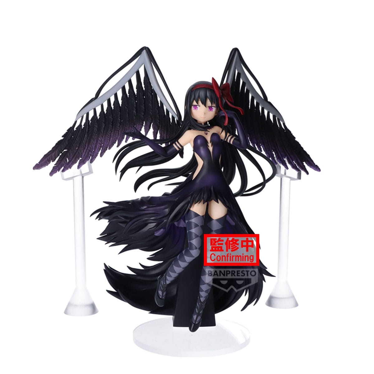 Puella Magi Madoka Magica Banpresto Evolve PVC Statue Homura 24 cm 4983164288889