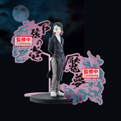 Demon Slayer: Kimetsu no Yaiba Demon Series EX PVC Statue Enmu 17 cm 4983164289114