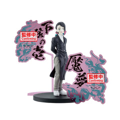 Demon Slayer: Kimetsu no Yaiba Demon Series EX PVC Statue Enmu 17 cm 4983164289114