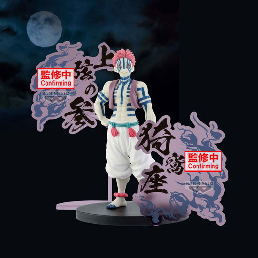 Demon Slayer: Kimetsu no Yaiba Demon Series EX PVC Statue Akaza 17 cm 4983164289121