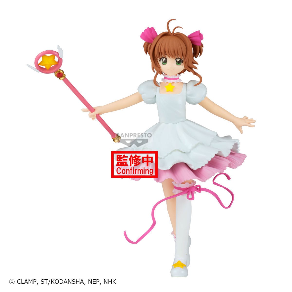 Cardcaptor Sakura PVC Statue Sakura Kinomoto 20 cm 4983164289640