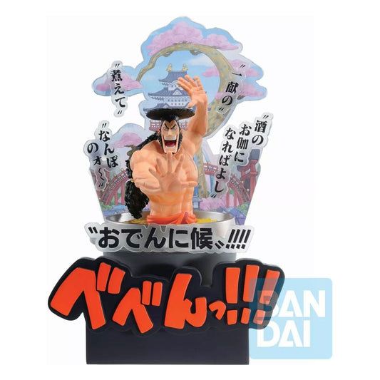 One Piece Ichibansho PVC Statue Kozuki Oden (Wano Country 3rd Act) 22 cm 4573102602022