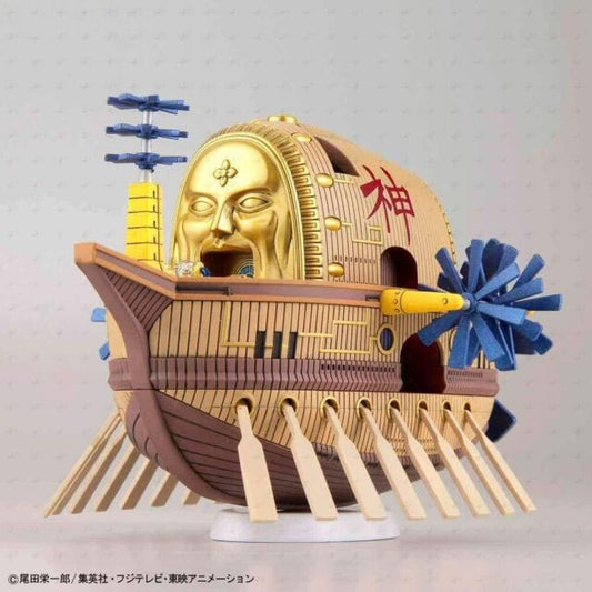 One Piece Grand Ship Collection Plastic Model Kit Ark Maxim 4573102574305