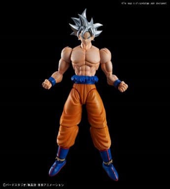 Dragon Ball Super: Broly Figure-Rise Standard Plastic Model Kit Goku Ultra Instinct 4573102557100