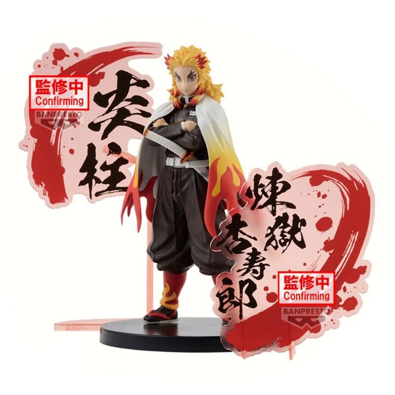 Demon Slayer: Kimetsu no Yaiba Figure Ex PVC Statue Kyojuro Rengoku 17 cm 4983164898279