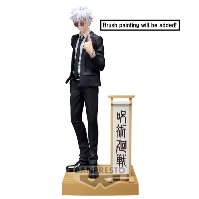 Jujutsu Kaisen Diorama Figure PVC Statue Satoru Gojo 15 cm 4983164898293