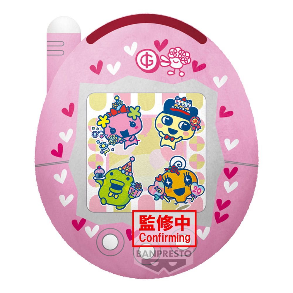 Tamagotchi Connection V3 Super Big Plush Figure 20th Anniversary 40 cm 4983164898910