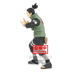 Naruto Shippuden Vibration Stars PVC Statue Nara Shikamaru 17 cm 4983164181876