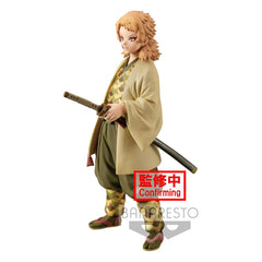 Demon Slayer Kimetsu no Yaiba PVC Statue Sabito 16 cm 4983164183092