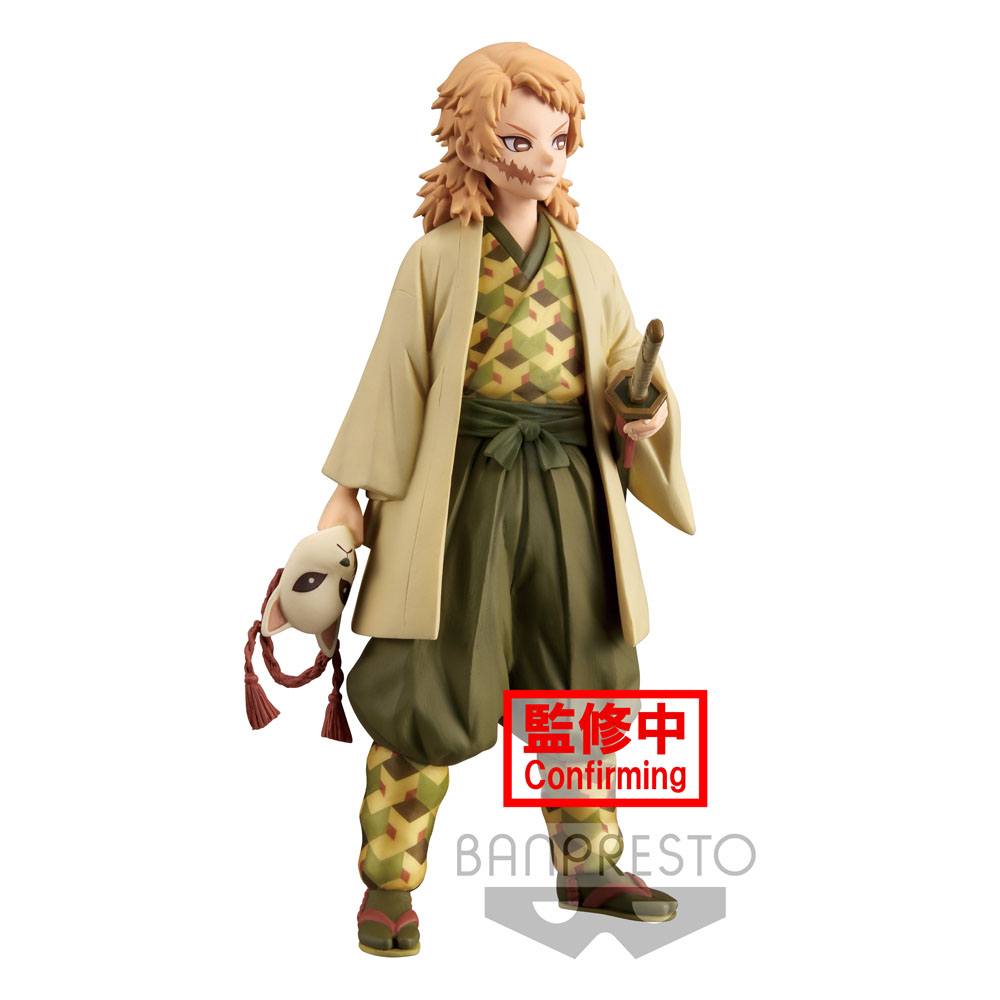 Demon Slayer Kimetsu no Yaiba PVC Statue Sabito 16 cm 4983164183092