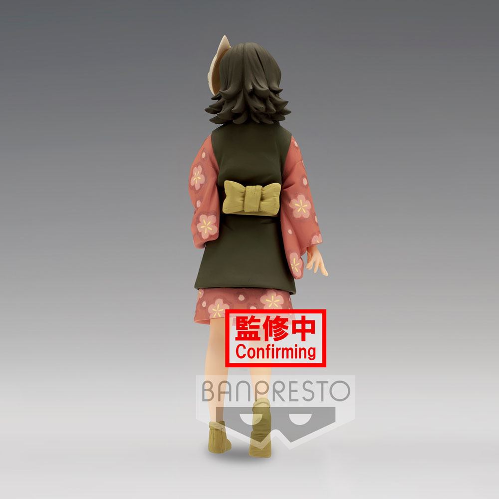 Demon Slayer Kimetsu no Yaiba PVC Statue Makomo 15 cm 4983164184570